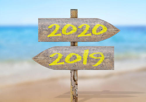 「鼠年大吉」2020，森源希望與你同行