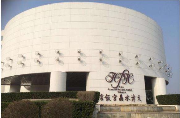 天津酒店家具定制,天津酒店家具廠家 天津酒店家具定制,天津酒店家具廠家