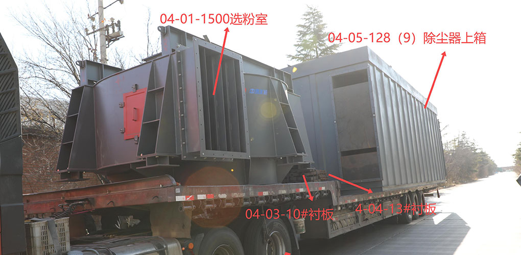 水泥生產(chǎn)線除塵器 水泥生產(chǎn)線除塵器