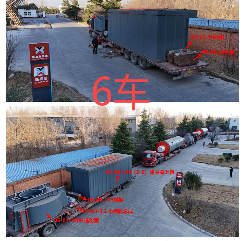 水泥生產(chǎn)線設(shè)備 水泥生產(chǎn)線設(shè)備